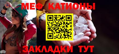 синтетический гашиш Кунгур