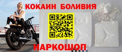 ECSTASY Кумертау