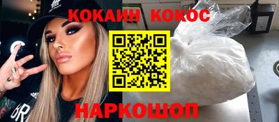 ECSTASY Кумертау