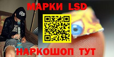 ALPHA-PVP Кулебаки