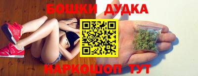 ECSTASY Кумертау