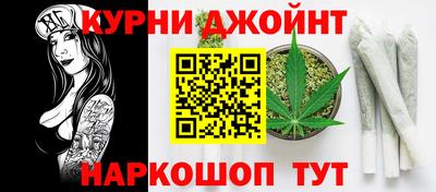 ALPHA-PVP Кулебаки