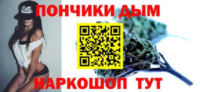ECSTASY Кумертау