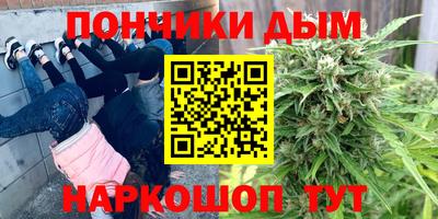 ECSTASY Кумертау