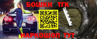 ALPHA-PVP Кулебаки