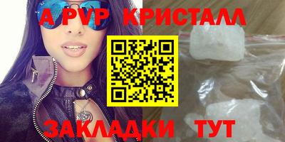 ECSTASY Кумертау