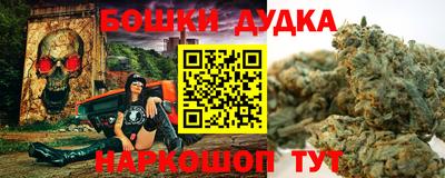 ECSTASY Кумертау