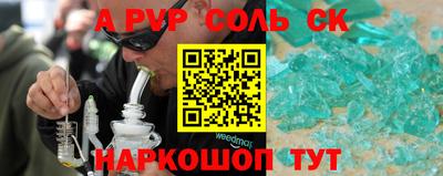 ECSTASY Кумертау