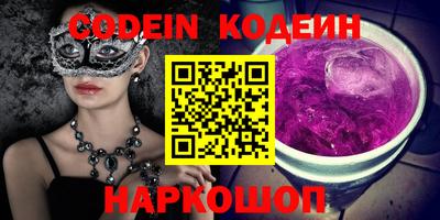 ECSTASY Кумертау