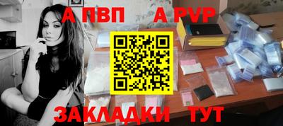 ECSTASY Кумертау