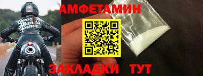 ECSTASY Кумертау