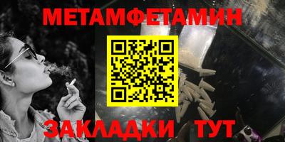 ECSTASY Кумертау
