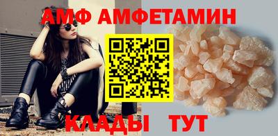 ALPHA-PVP Кулебаки
