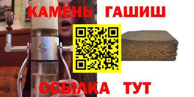 ALPHA-PVP Кулебаки