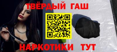 героин Боровичи