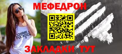 ALPHA-PVP Кулебаки