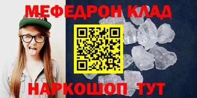 ALPHA-PVP Кулебаки