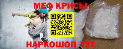 синтетический гашиш Кунгур