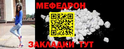 ALPHA-PVP Кулебаки